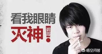 二哥调侃老磊爆料视频大全,爆笑视频大盘点! 第2张 二哥调侃老磊爆料视频大全,爆笑视频大盘点! 第2张