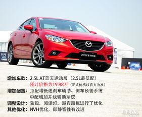 阿特兹最新爆料视频网易,网易视频揭秘性能与设计革新  第1张