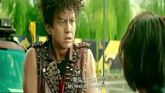 扒爷爆料明星八卦视频,明星八卦视频幕后真相大曝光  第3张